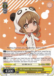 SBY/W64-E102 SD Kaede Azusagawa - Rascal Does Not Dream of Bunny Girl Senpai English Weiss Schwarz Trading Card Game