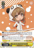 SBY/W64-E102 SD Kaede Azusagawa - Rascal Does Not Dream of Bunny Girl Senpai English Weiss Schwarz Trading Card Game