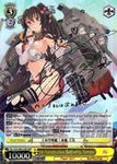 KC/S25-E001SSP 1st Yamato-class Battleship, Yamato (Foil) - Kancolle English Weiss Schwarz Trading Card Game