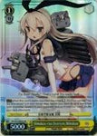KC/S25-E003S Shimakaze-class Destroyer, Shimakaze (Foil) - Kancolle English Weiss Schwarz Trading Card Game