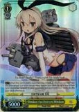 KC/S25-E003S Shimakaze-class Destroyer, Shimakaze (Foil) - Kancolle English Weiss Schwarz Trading Card Game