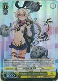 KC/S25-E003SSP Shimakaze-class Destroyer, Shimakaze (Foil) - Kancolle English Weiss Schwarz Trading Card Game