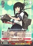 KC/S25-E091R 1st Fubuki-class Destroyer, Fubuki (Foil) - Kancolle English Weiss Schwarz Trading Card Game