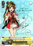 LL/W24-E007SP "Our LIVE, the LIFE with You" Kotori Minami (Foil) - Love Live! English Weiss Schwarz Trading Card Game