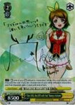 LL/W24-E010SP "Our LIVE, the LIFE with You" Hanayo Koizumi (Foil) - Love Live! English Weiss Schwarz Trading Card Game