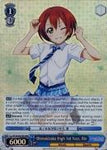 LL/W24-E076R Otonokizaka High 1st Year, Rin (Foil) - Love Live! English Weiss Schwarz Trading Card Game