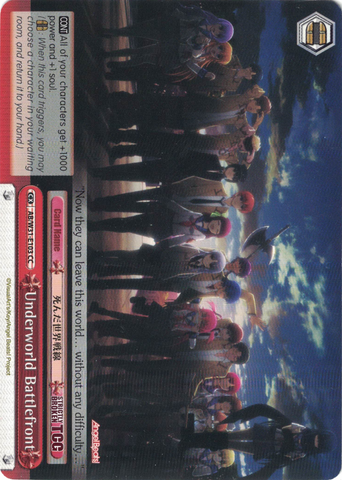 AB/W31-E103 Underworld Battlefront - Angel Beats! Re:Edit English Weiss Schwarz Trading Card Game