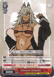 MTI/S83-E103 Ghislaine Dedoldia - Mushoku Tensei English Weiss Schwarz Trading Card Game