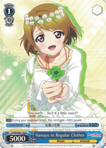 LL/EN-W01-103 Hanayo in Regular Clothes - Love Live! DX English Weiss Schwarz Trading Card Game
