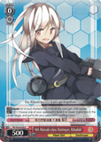 KC/S25-E103 9th Mutsuki-class Destroyer, Kikuduki - Kancolle English Weiss Schwarz Trading Card Game