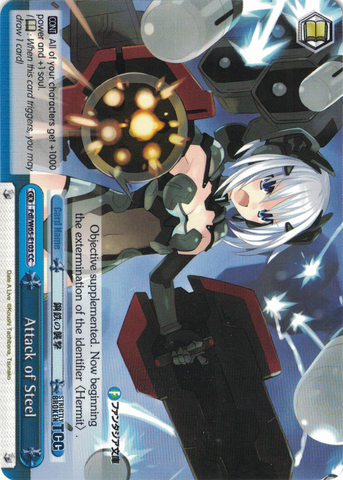 Fdl/W65-E103 Attack of Steel - Fujimi Fantasia Bunko English Weiss Schwarz Trading Card Game