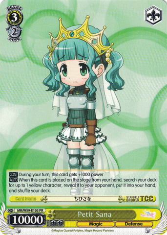 MR/W59-E103 Petit Sana - Magia Record: Puella Magi Madoka Magica Side Story English Weiss Schwarz Trading Card Game