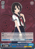PD/S29-E103 Hatsune Miku "Hana-Kotoba" - Hatsune Miku: Project DIVA F 2nd English Weiss Schwarz Trading Card Game
