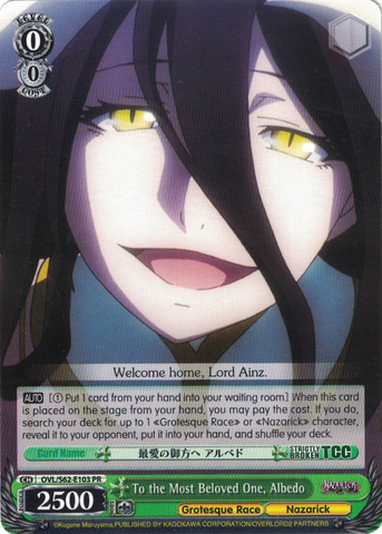 OVL/S62-E103 To the Most Beloved One, Albedo - Nazarick: Tomb of the Undead English Weiss Schwarz Trading Card Game