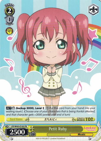 LSS/W45-E103 Petit Ruby - Love Live! Sunshine!! English Weiss Schwarz Trading Card Game