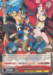 GL/S52-E104 Charge Into the Wilderness! Team GURREN - Gurren Lagann English Weiss Schwarz Trading Card Game