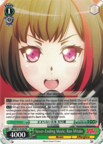 BD/W73-E104 Never-Ending Music, Ran Mitake - Bang Dream Vol.2 English Weiss Schwarz Trading Card Game