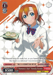 LL/EN-W02-E104 “Homura's Star” Honoka Kosaka - Love Live! DX Vol.2 English Weiss Schwarz Trading Card Game