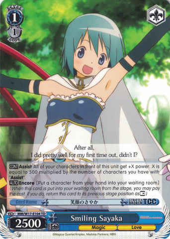 MM/W17-E104 Smiling Sayaka - Puella Magi Madoka Magica English Weiss Schwarz Trading Card Game