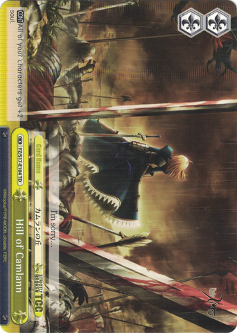 FZ/S17-E104 Hill of Camlann - Fate/Zero Trial Deck English Weiss Schwarz Trading Card Game
