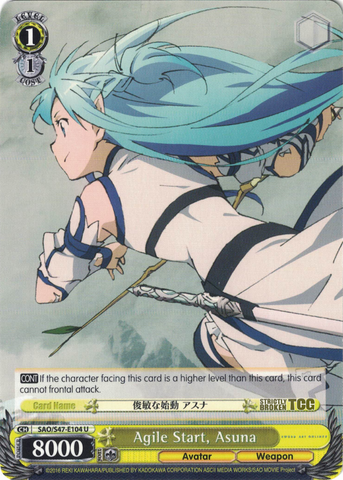 SAO/S47-E104 Agile Start, Asuna - Sword Art Online Re: Edit English Weiss Schwarz Trading Card Game