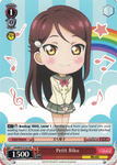 LSS/W45-E104 Petit Riko - Love Live! Sunshine!! English Weiss Schwarz Trading Card Game