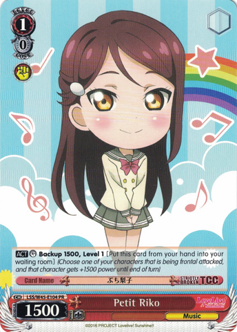 LSS/W45-E104 Petit Riko - Love Live! Sunshine!! English Weiss Schwarz Trading Card Game