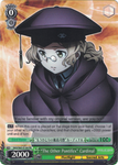 SAO/S65-E104 "The Other Pontifex" Cardinal - Sword Art Online -Alicization- Vol. 1 English Weiss Schwarz Trading Card Game