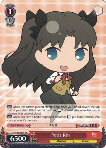 FS/S36-E104 Petit Rin - Fate/Stay Night Unlimited Blade Works Vol.2 English Weiss Schwarz Trading Card Game