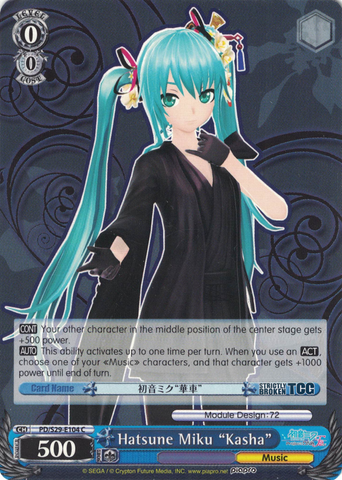 PD/S29-E104 Hatsune Miku "Kasha" - Hatsune Miku: Project DIVA F 2nd English Weiss Schwarz Trading Card Game