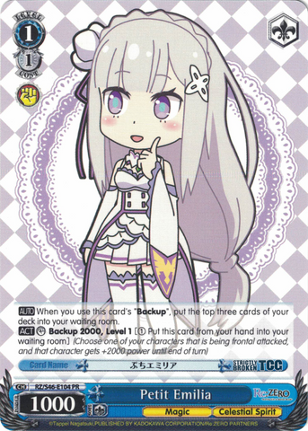 RZ/S46-E104 Petit Emilia - Re:ZERO -Starting Life in Another World- Vol. 1 English Weiss Schwarz Trading Card Game