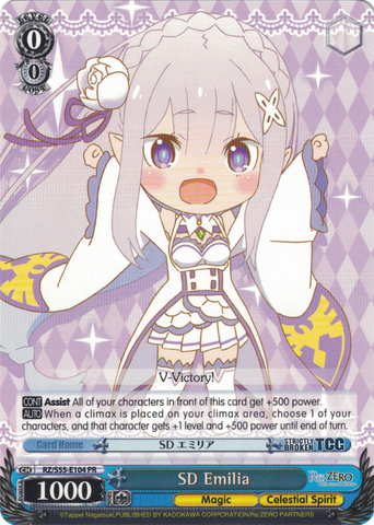 RZ/S55-E104 SD Emilia - Re:ZERO -Starting Life in Another World- Vol.2 English Weiss Schwarz Trading Card Game