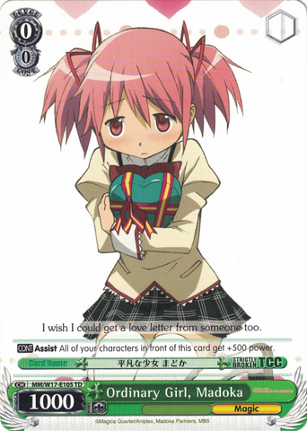 MM/W17-E105 Ordinary Girl, Madoka - Puella Magi Madoka Magica English Weiss Schwarz Trading Card Game