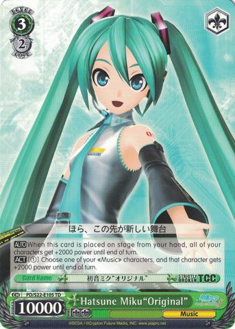 PD/S22-E105 Hatsune Miku"Original" - Hatsune Miku -Project DIVA- ƒ Trial Deck English Weiss Schwarz Trading Card Game