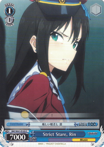 IMC/W41-E105 Strict Stare, Rin - The Idolm@ster Cinderella Girls English Weiss Schwarz Trading Card Game