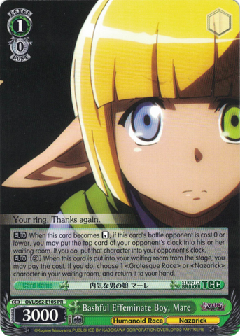 OVL/S62-E105 Bashful Effeminate Boy, Mare - Nazarick: Tomb of the Undead English Weiss Schwarz Trading Card Game