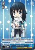 TSK/S82-E105 Petit Shizu - That Time I Got Reincarnated as a Slime Vol. 2 English Weiss Schwarz Trading Card Game