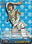 JJ/S66-E105 Pioneer of Fate, Bucciarati - JoJo's Bizarre Adventure: Golden Wind English Weiss Schwarz Trading Card Game