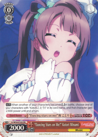 LL/W34-E105 “Dancing stars on me!” Minami Kotori - Love Live! Vol.2 English Weiss Schwarz Trading Card Game