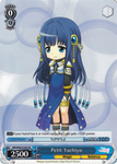 MR/W59-E105 Petit Yachiyo - Magia Record: Puella Magi Madoka Magica Side Story English Weiss Schwarz Trading Card Game