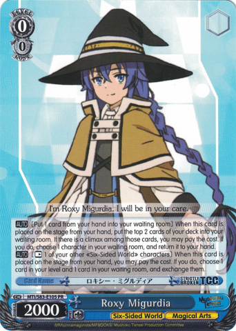 MTI/S83-E105 Roxy Migurdia - Mushoku Tensei English Weiss Schwarz Trading Card Game