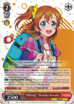 LL/EN-W02-E105 “Hiking” Honoka Kosaka - Love Live! DX Vol.2 English Weiss Schwarz Trading Card Game