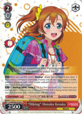 LL/EN-W02-E105 “Hiking” Honoka Kosaka - Love Live! DX Vol.2 English Weiss Schwarz Trading Card Game