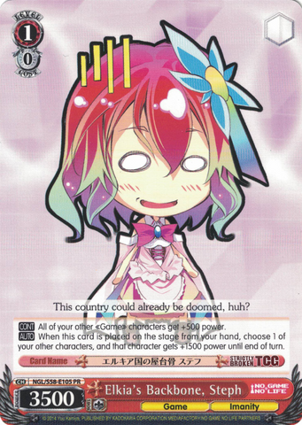 NGL/S58-E105 Elkia's Backbone, Steph - No Game No Life English Weiss Schwarz Trading Card Game
