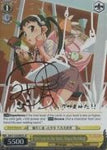 BM/S15-E006SP Girl Lost in the Snail, Mayoi Hachikuji (Foil) - BAKEMONOGATARI English Weiss Schwarz Trading Card Game