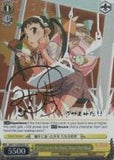 BM/S15-E006SP Girl Lost in the Snail, Mayoi Hachikuji (Foil) - BAKEMONOGATARI English Weiss Schwarz Trading Card Game
