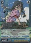 BM/S15-E076SP Girl Charmed By a Cat, Tsubasa Hanekawa (Foil) - BAKEMONOGATARI English Weiss Schwarz Trading Card Game