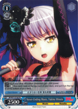 BD/W73-E106 Never-Ending Music, Yukina Minato - Bang Dream Vol.2 English Weiss Schwarz Trading Card Game