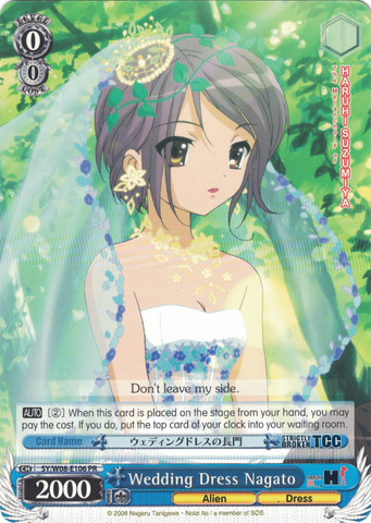 SY/W08-E106 Wedding Dress Nagato - The Melancholy of Haruhi Suzumiya English Weiss Schwarz Trading Card Game