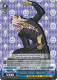 JJ/S66-E106 Pioneer of Fate, Abbacchio - JoJo's Bizarre Adventure: Golden Wind English Weiss Schwarz Trading Card Game